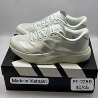 حذاء اديداس اديزيرو