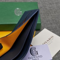 محفظه جويارد