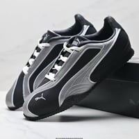 حذاء بوما أسود فضي