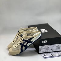 حذاء اونيتسوكا تايغر