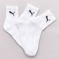 جوارب بوما طويل أبيض