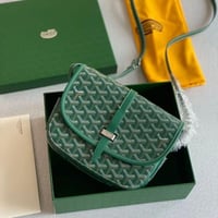 حقيبه جويارد أخضر للجنسين