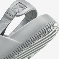 ‏صندل نايك كالم