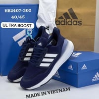 حذاء الترا بوست اديداس