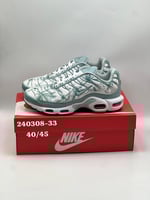 حذاء نايك فيتنامي