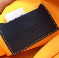 باوتش جويارد