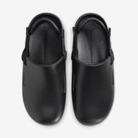 صندل نايك كالم