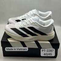 حذاء اديداس اديزيرو