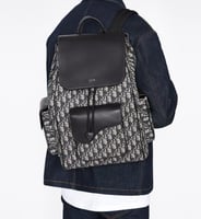 حقيبه ظهر ديور