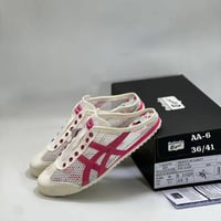 حذاء اونيتسوكا تايغر