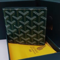 محفظه جويارد