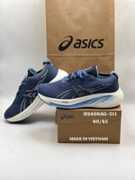 حذاء اسيكس رياضي