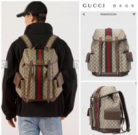 حقيبه ظهر قوتشي