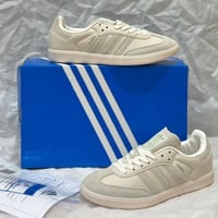 حذاء اديداس سامبا