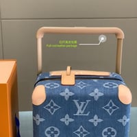 حقيبه سفر لويس فيتون