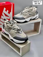 حذاء نايك M2K