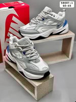 حذاء نايك M2K