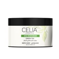 سيليا مرطب الجسم واليدين بالشاي الاخضر 300 غرام -...