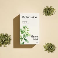 بكج السبع شواهي - Seven Tea Package Shaya