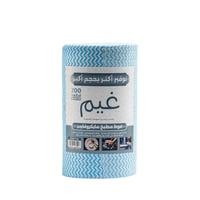 فوط ومناشف مايكروفايبر للعناية بالمطبخ من غيم 200...