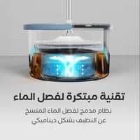 باكج العنايه بالمنزل من ريبال - Ribal Home Care Pa...