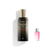 عطر هارت اوف جوي انتنس من بازل 50 مل - Heart of Jo...