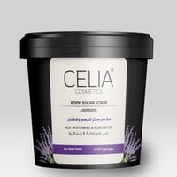 سيليا مقشر جسم بالسكر زيتي باللافندر 600 غرام - Ce...