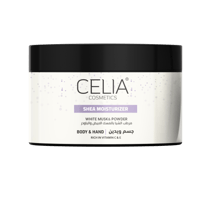 سيليا مرطب زبدة المسك والباودر 300 غرام - Celia Bo...