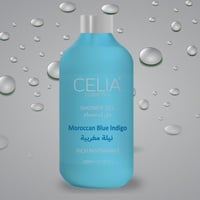 سيليا شاور جل نيله مغربية 500 مل -Celia Cosmetics...