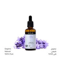 زيت شعر اللافندر - قوة الشعر من لابيل 60 مل - Labe...