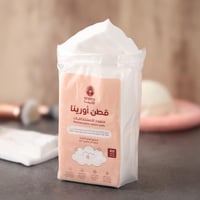 اورينا قطن متعدد الاستخدامات - Orena Multipurpose...