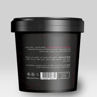 سيليا مقشر جسم السكر زيتي بالعكر الفاسي 600 غرام -...