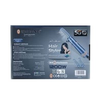 استشوار الشعر فرشتين المطور بالأيونات مستويان حرار...