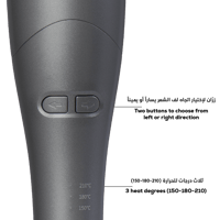 جهاز تمويج الشعر الذاتي ويفي كلارا - Self Hair Cur...