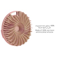 بونيتا ليفه سيليكون - Bonita Body Scrub Loofah