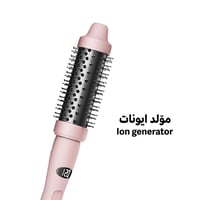 لابيل كوايت برش - Labelle Quiet Brush