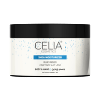 سيليا مرطب شيا النيلة الزرقاء 300 غرام - Celia She...
