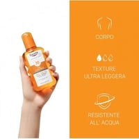 يوسرين واقي شمس بخاخ 30 اس بي اف 200 مل - Sensitiv...