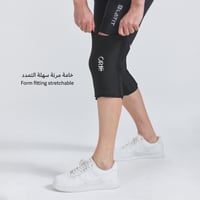 بريو كمادة العضلات بمقاسات متنوعة - Brio Compressi...