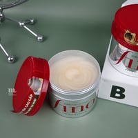 شيسيدو ماسك فينو لمعالجة الشعر 230 جم - Shiseido F...