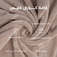 روب مودرن بيج بقبعة ريفي- Beige Modern Robe with A...