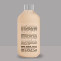 جل استحمام بخلاصة الارغان واللوز الحلو 500 جرام- C...