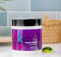 كانشوم ماسك الاطفال 500جم - Kanchum Baby Hair Mask...