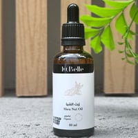 زيت شعر الشيا - ترطيب وتغذية من لابيل 60 مل - Labe...
