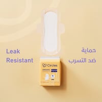 بكج العناية الشهرية 6 أنواع 80 فوطة -Monthly Care...