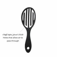 فلكس برش من لابيل - Labelle Flex Brush