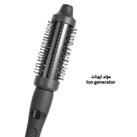 باكج كوايت برش وويفي لابيل - Labelle package Quiet...