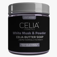 صابونية المسك والباودر 500 مل - Celia Butter Soap...