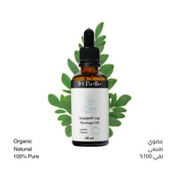 زيت المورينجا لتقوية وترطيب الشعر من لابيل 60 مل -...
