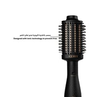 الاستشوار المطور والفرشاة النحيفة - Clara Hot Brus...